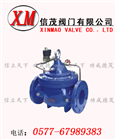 水力電動控制閥